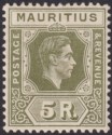 Mauritius 1938 KGVI 5r Olive-Green Variety Break in Bottom Frame Mint SG262 var