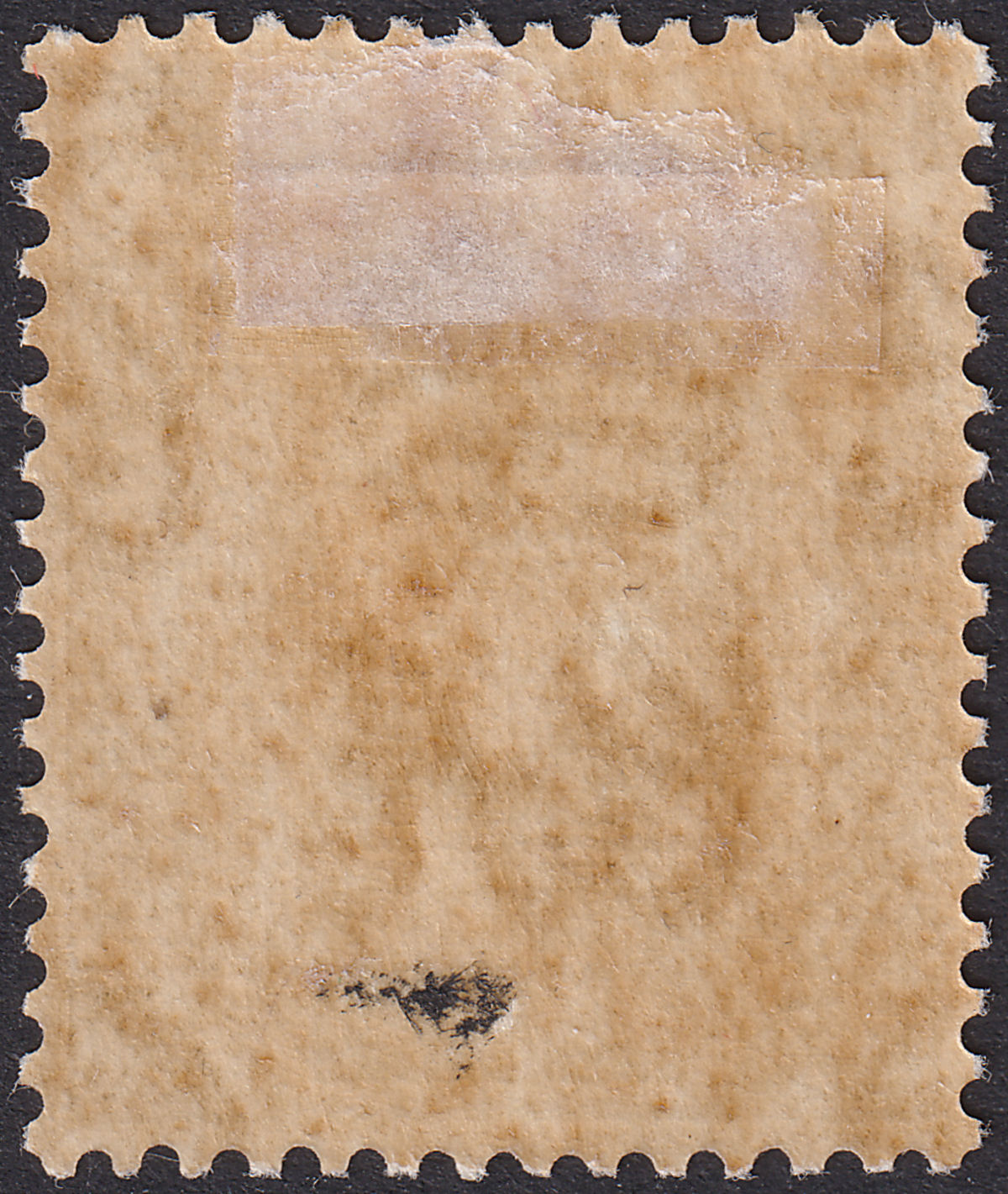 Mauritius 1938 KGVI 5r Olive-Green Variety Break in Bottom Frame Mint SG262 var