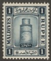 Maldive Islands 1933 KGV wmk sideways 1r Deep Blue Mint SG20B