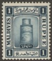 Click for more photos and details Maldive Islands 1933 KGV wmk sideways 1r Deep Blue Mint SG20B