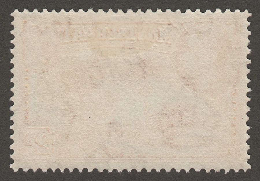 Montserrat 1938 KGVI 2d Orange perf 13 Mint SG104