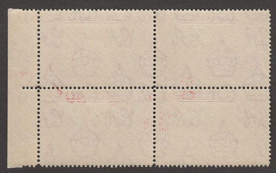 Montserrat 1938 KGVI 1d Carmine perf 14 Mint Block SG102a