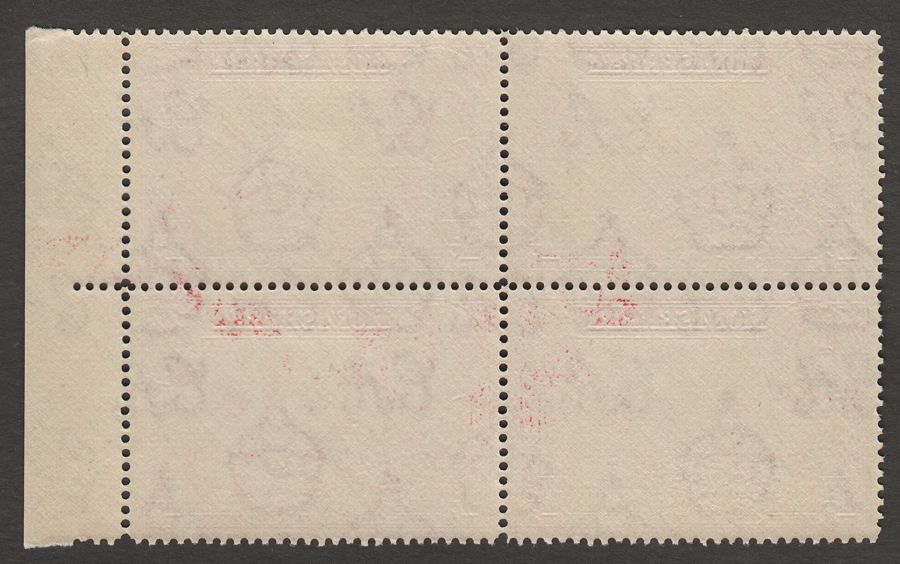 Montserrat 1938 KGVI 1d Carmine perf 14 Mint Block SG102a