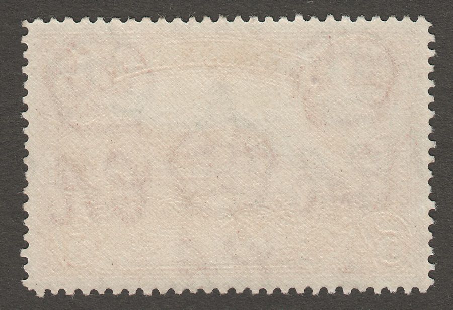 Montserrat 1942 KGVI 5sh Rose-Carmine perf 14 Mint SG110a