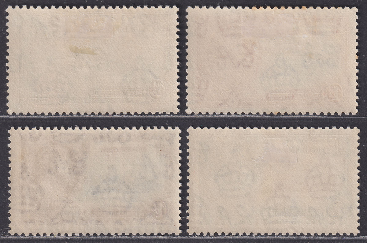 Montserrat 1935 KGV Silver Jubilee Set Mint SG94-97 cat £11