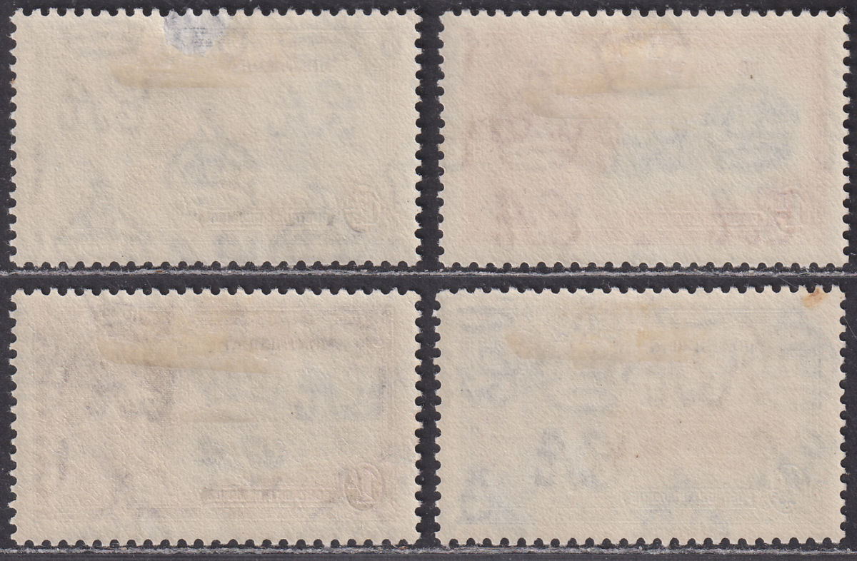 Montserrat 1935 KGV Silver Jubilee Set Mint SG94-97 cat £11 - thin