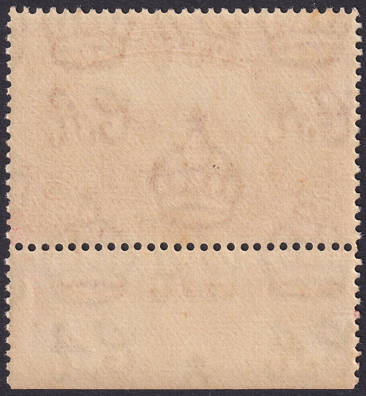 Montserrat 1942 KGVI 5sh Rose-Carmine p14 Part Imprint UM Mint SG110a cat £30