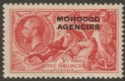 Click for more photos and details Morocco Agencies British 1937 KGV Seahorse 5sh Bright Rose-Red Mint SG74