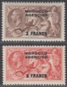 Click for more photos and details Morocco Agencies French 1924-32 KGV Seahorse 3f on 2sh6d, 6f on 5sh Mint SG200-1