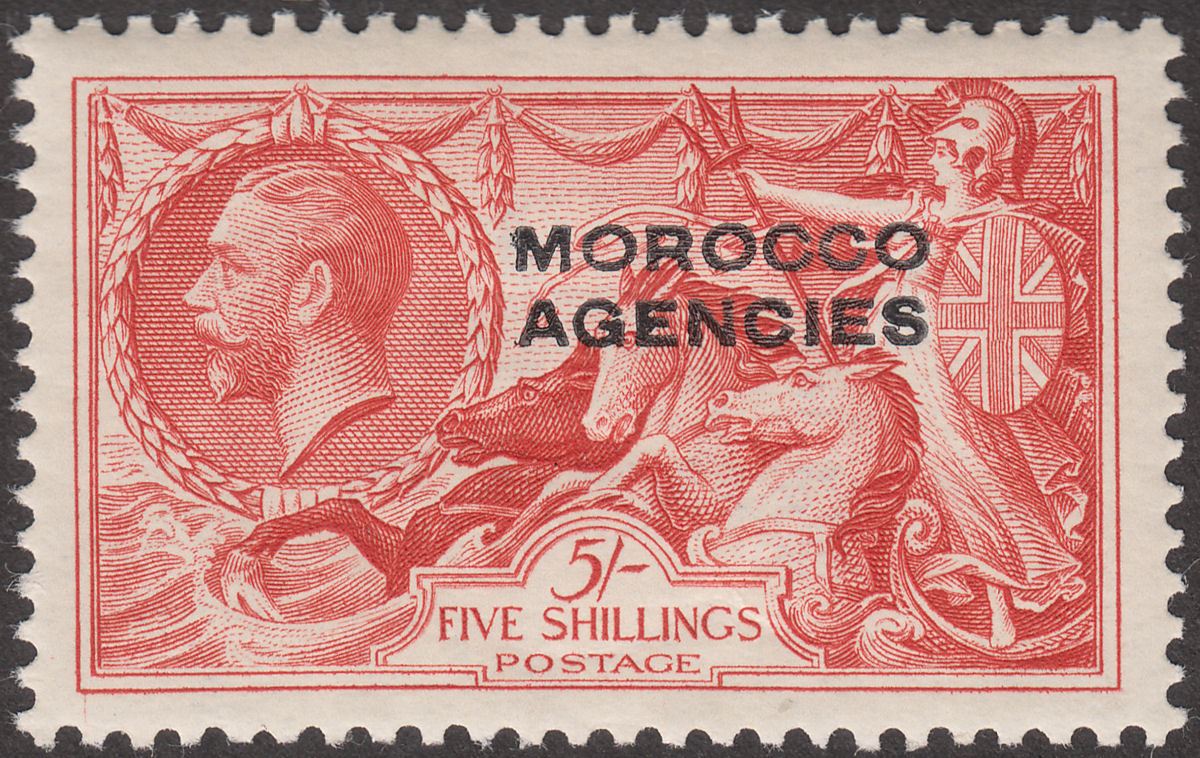Morocco Agencies British 1937 KGV Seahorse 5sh Bright Rose-Red Mint SG74 cat £30