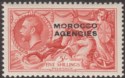 Morocco Agencies British 1937 KGV Seahorse 5sh Bright Rose-Red Mint SG74 cat £30