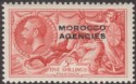 Click for more photos and details Morocco Agencies British 1937 KGV Seahorse 5sh Bright Rose-Red Mint SG74 cat £30