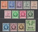 Click for more photos and details Morocco Agencies Tangier 1949 KGVI Overprint Set to 2sh6d Mint SG261-273
