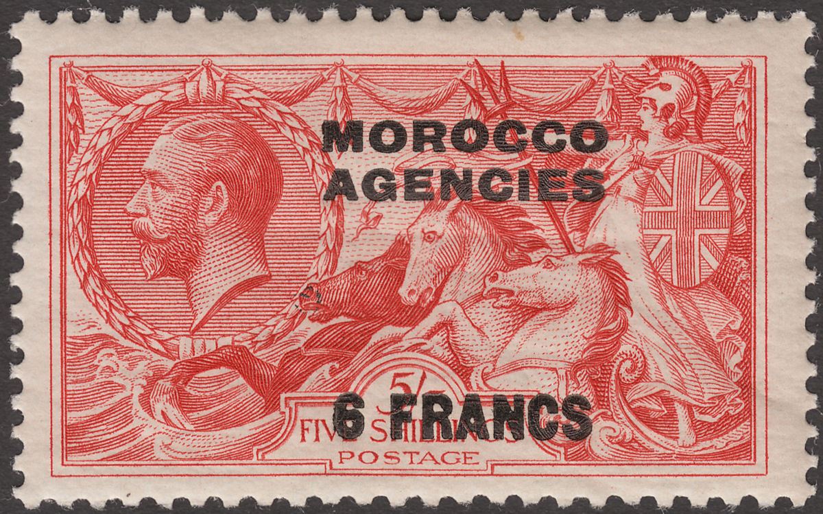 Morocco Agencies French 1932 KGV Seahorse 6f Surcharge on 5sh Mint SG201 cat £32