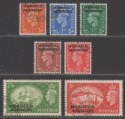 Click for more photos and details Morocco Agencies 1951 King George VI Overprint Set Used SG94-100 cat £60