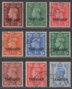 Click for more photos and details Morocco Agencies 1940-50 KGVI Tangier Overprint Selection to 4d Used