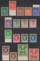 Click for more photos and details Morocco Agencies British 1949 KGVI Overprint Set Mint SG77-93 cat £85