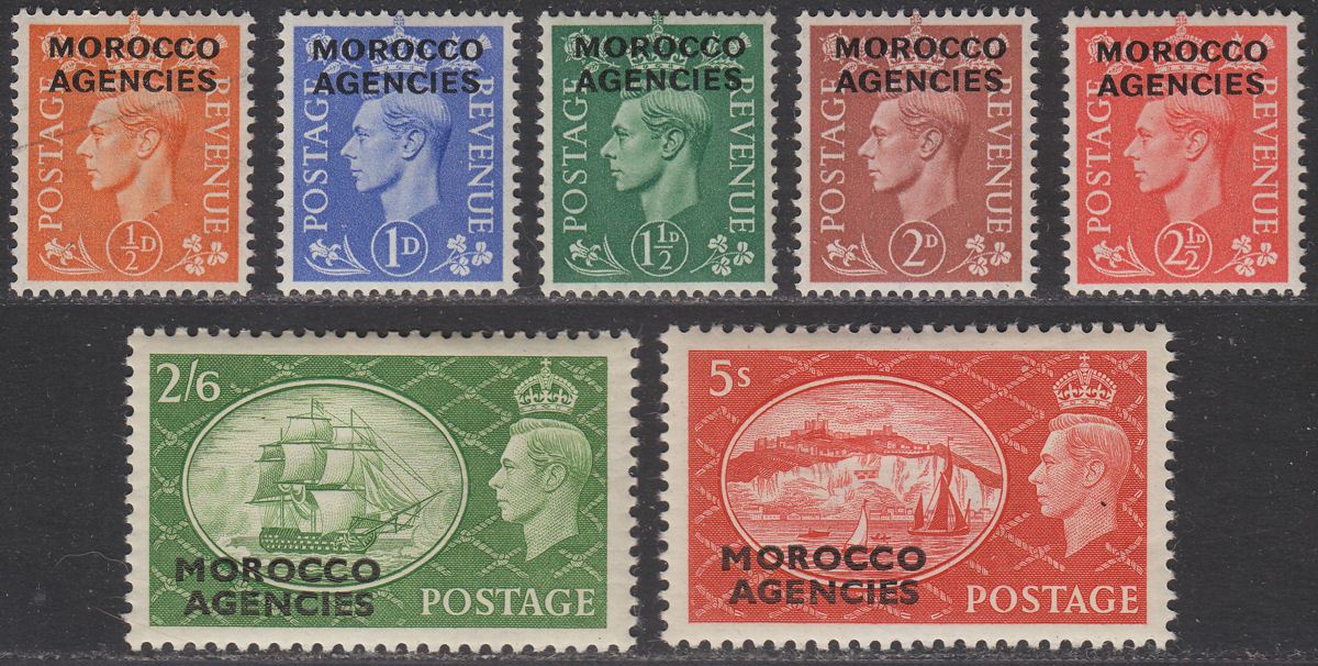 Morocco Agencies British 1951 King George VI Overprint Set Mint SG94-100 cat £38