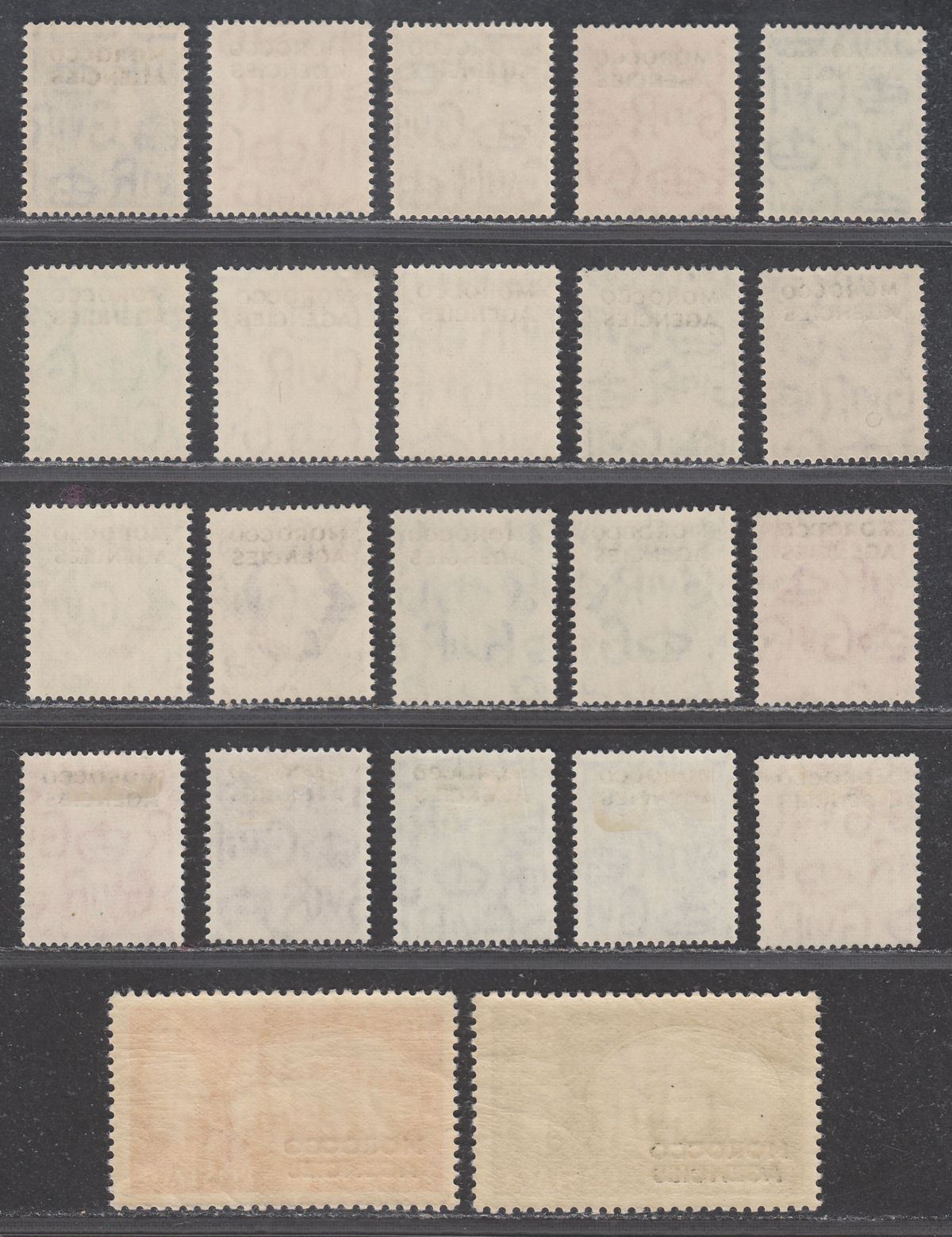 Morocco Agencies 1949-51 KGVI British Currency Overprint Selection to 5sh Mint