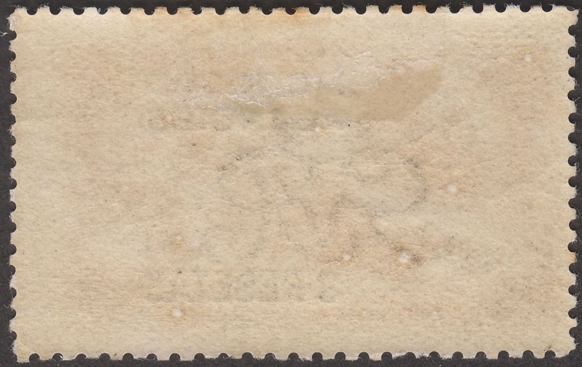 Morocco Agencies 1918 KGV Spanish Cur Seahorse 3p on 2sh6d De La Rue Mint SG139