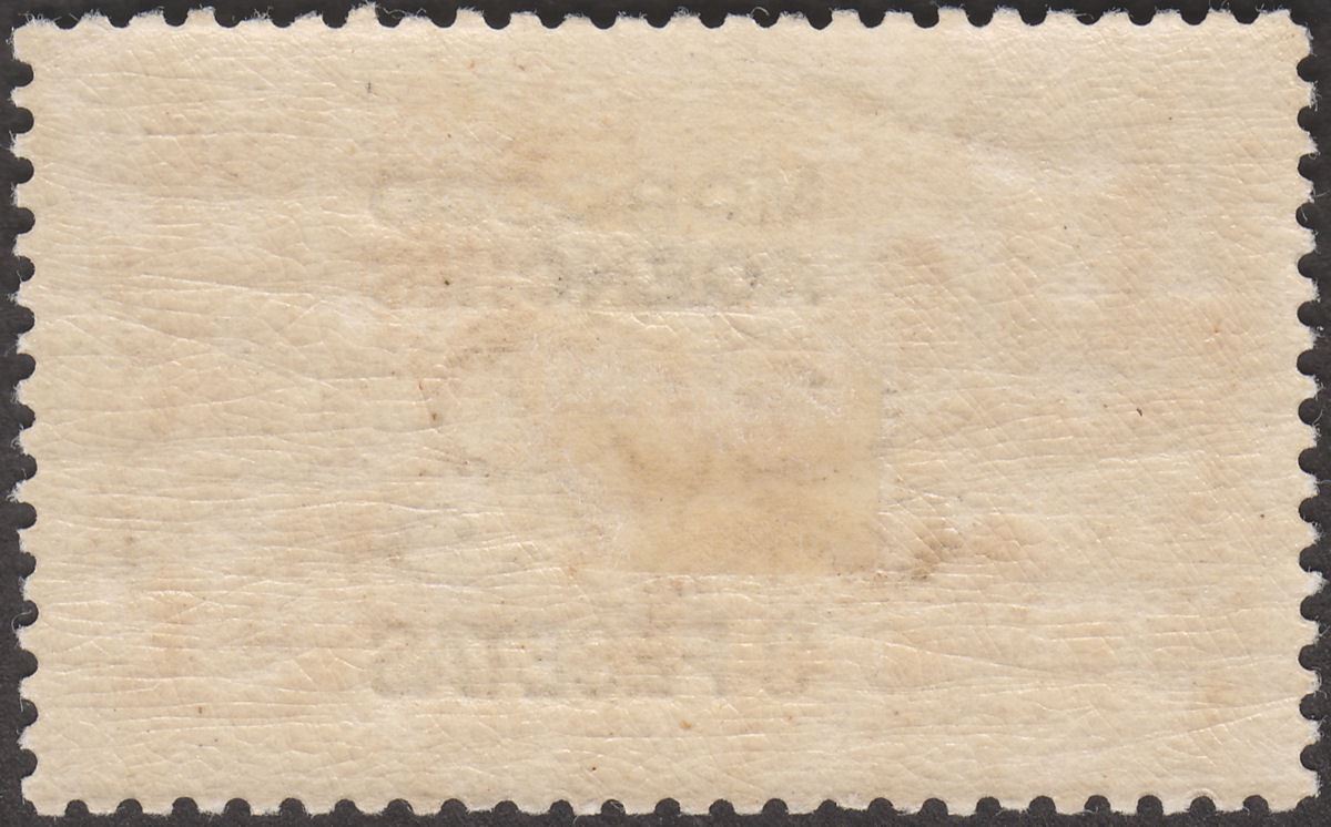Morocco Agencies 1926 KGV Spanish Seahorse 3p on 2sh6d Choc-Brn Brad Mint SG142