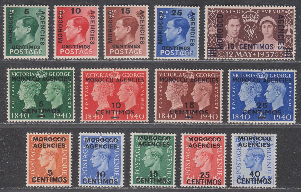 Morocco Agencies 1936-51 KEVIII-KGVI Spanish Currency Surcharge Selection Mint