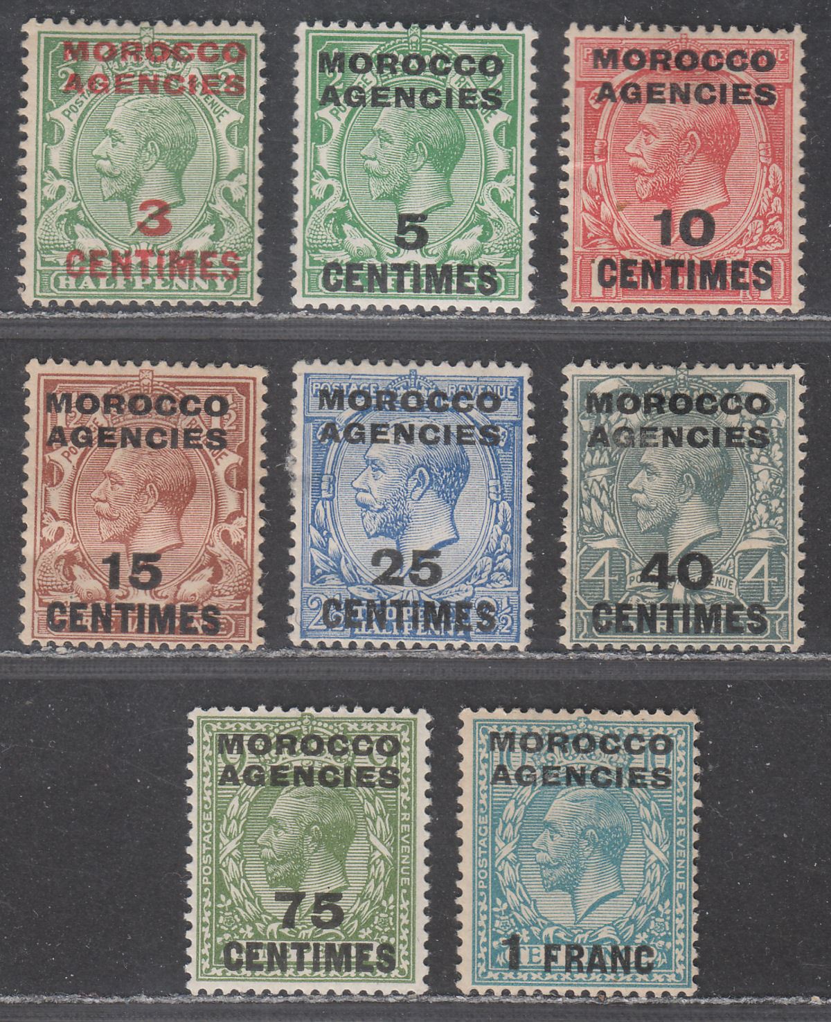 Morocco Agencies 1917 KGV French Currency Surcharge Part Set to 1f Mint cat £30