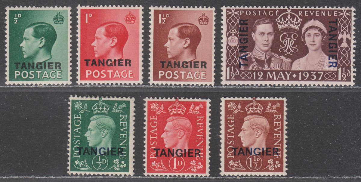 Morocco Agencies 1936-37 KE8-KGVI Tangier Overprint Sets Mint SG241-247 cat £35