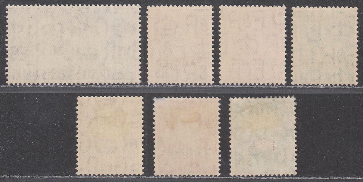 Morocco Agencies 1936-37 KE8-KGVI Tangier Overprint Sets Mint SG241-247 cat £35