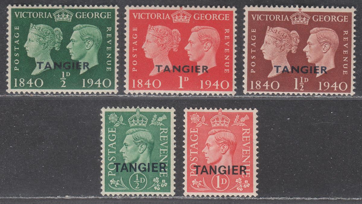 Morocco Agencies 1940-44 KGVI Tangier Centenary / Opt ½d, 1d Mint SG248-252 c£27