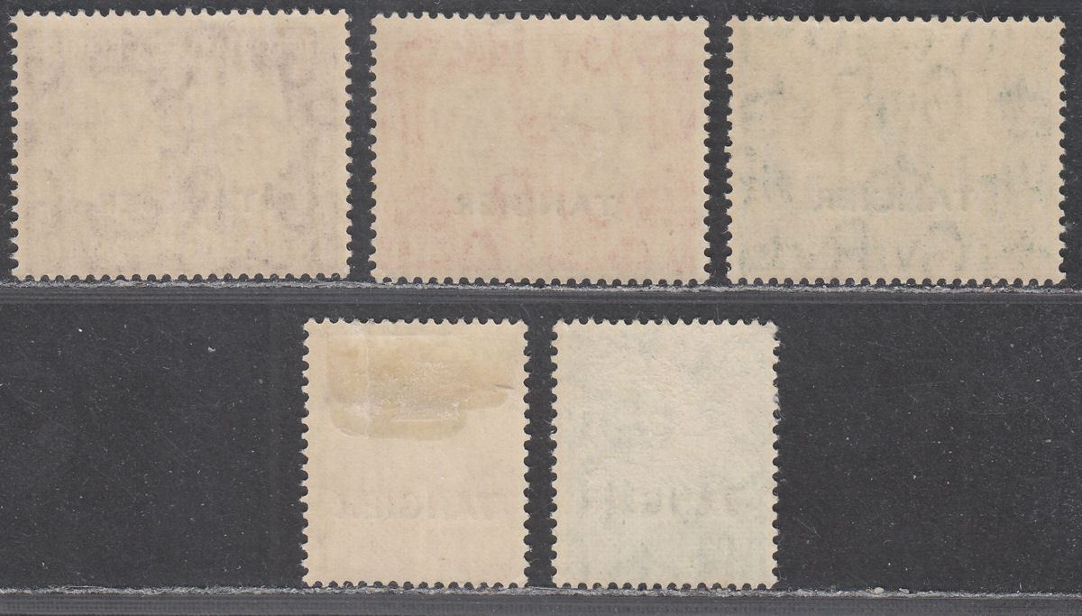 Morocco Agencies 1940-44 KGVI Tangier Centenary / Opt ½d, 1d Mint SG248-252 c£27
