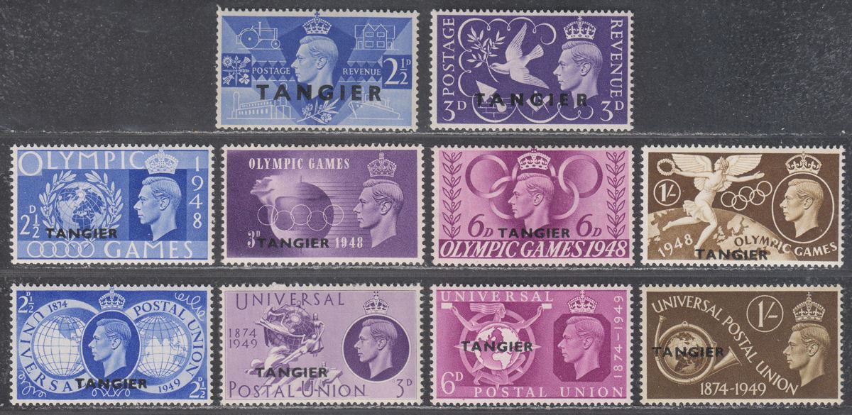 Morocco Agencies 1946-49 KGVI Tangier Victory / Olympic Games / UPU Sets Mint
