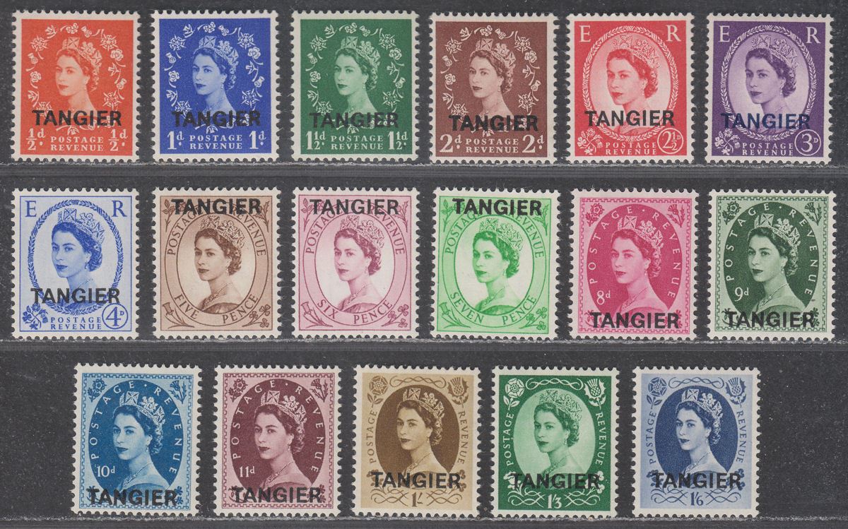 Morocco Agencies 1952-54 QEII Tangier Overprint Set UM Mint SG289-305 cat £11