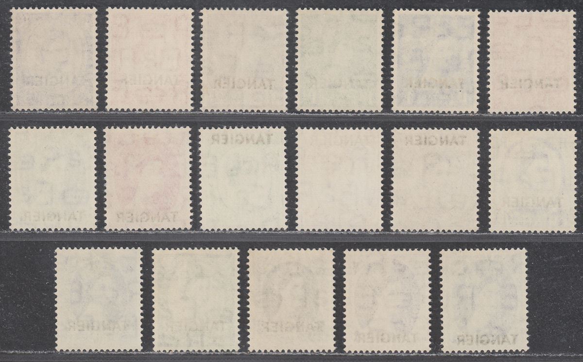 Morocco Agencies 1952-54 QEII Tangier Overprint Set UM Mint SG289-305 cat £11