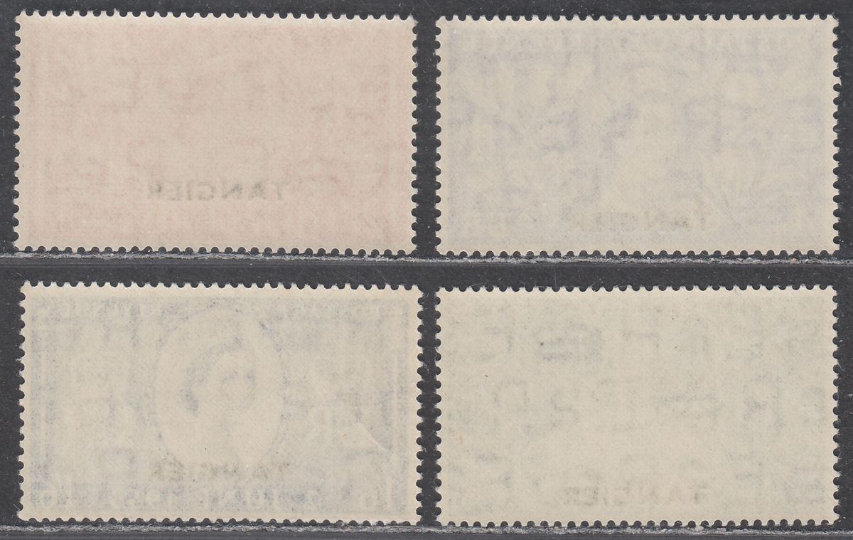 Morocco Agencies 1953 QEII Tangier Coronation Overprint Set Mint SG306-309 c £14