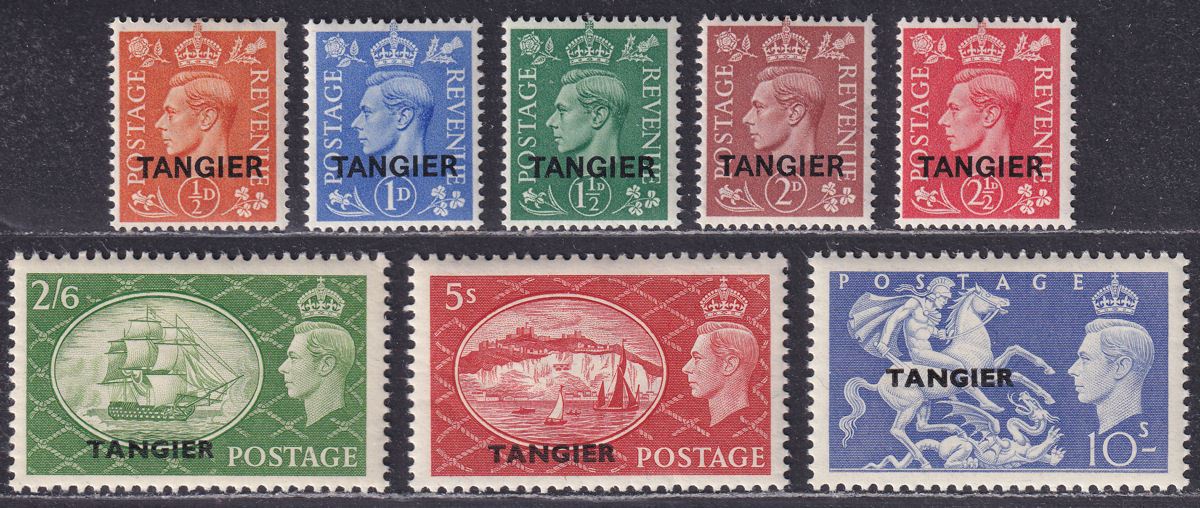 Morocco Agencies Tangier 1950-51 KGVI Overprint Part Set to 10sh Mint cat £65