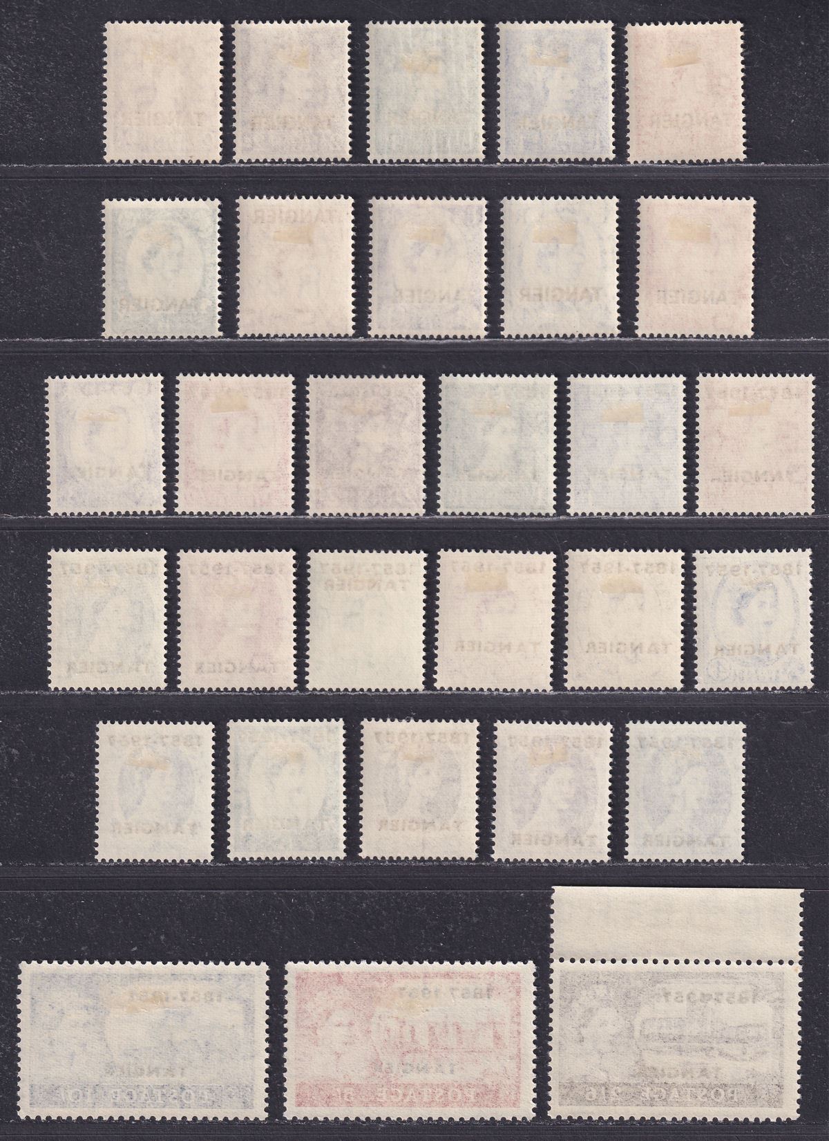 Morocco Agencies Tangier 1956-57 QEII Opt Set /Centenary of BPO Set Most Mint