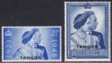 Click for more photos and details Morocco Agencies 1948 KGVI Tangier Silver Wedding 2½d, £1 Opt Mint SG255-256 RSW
