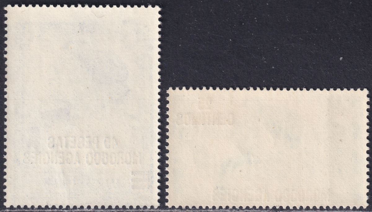 Morocco Agencies 1948 KGVI Silver Wedding 25c, 45p Surch Mint SG176-177 cat £18