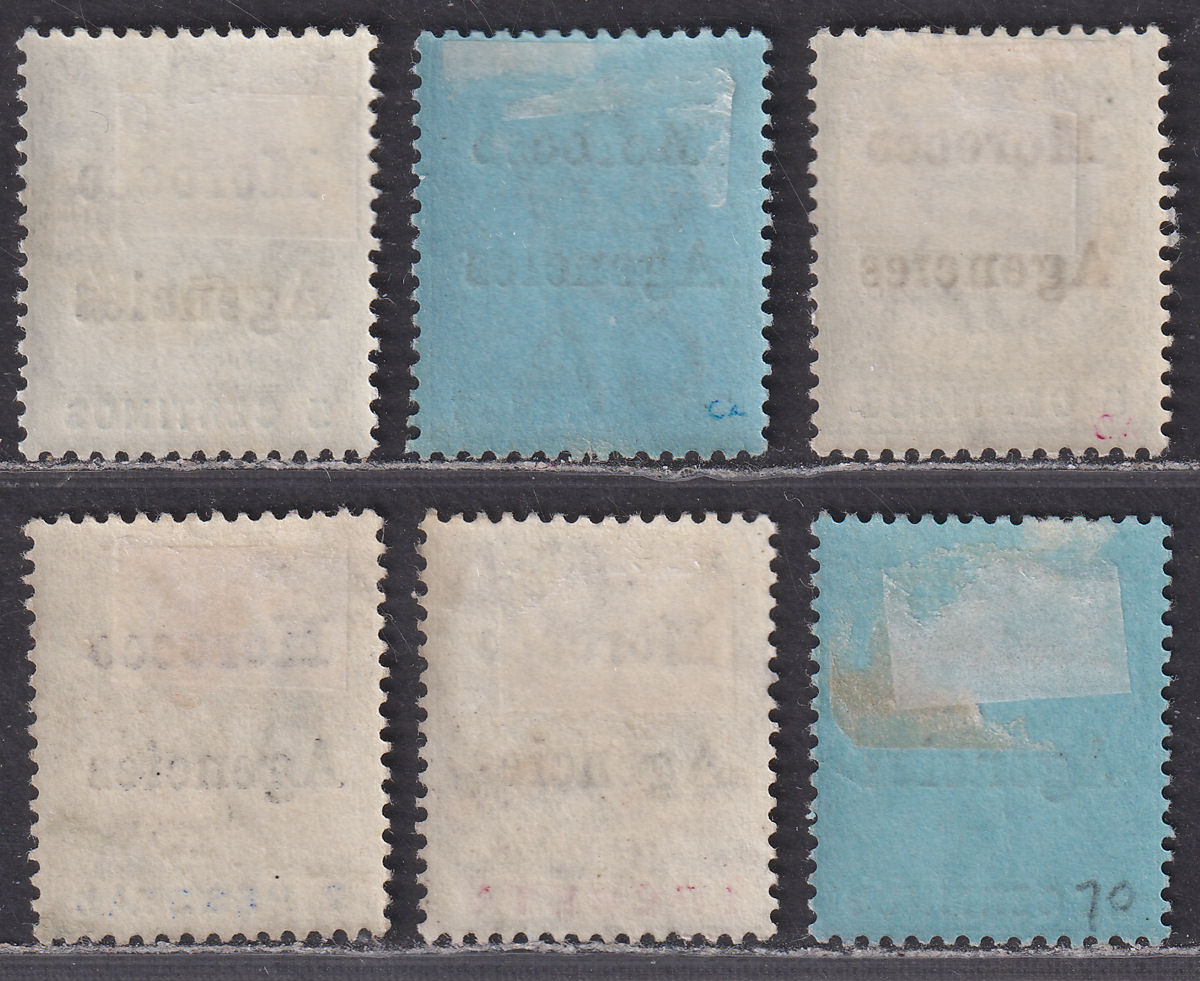 Morocco Agencies 1903-06 KEVII Overprint Selection to 2p Mint