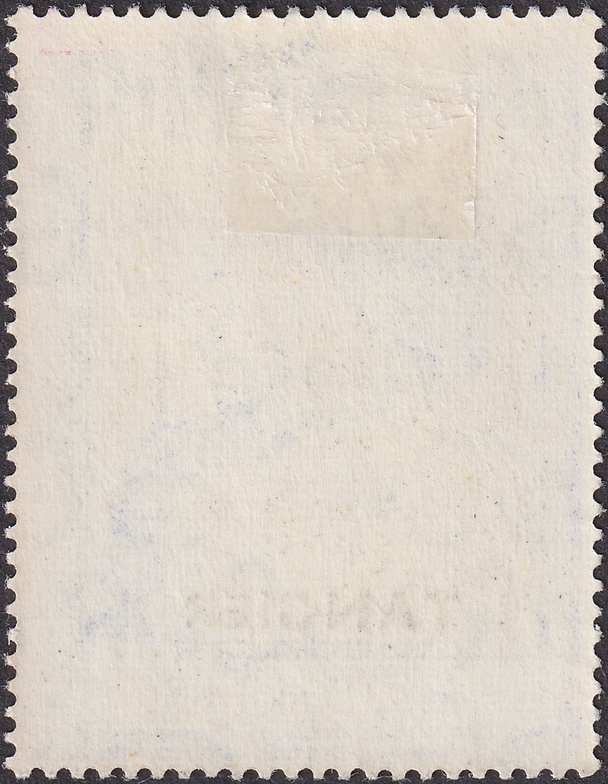 Morocco Agencies Tangier 1948 KGVI Silver Wedding £1 Overprint Mint SG256
