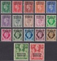 Click for more photos and details Morocco Agencies British 1949 KGVI Overprint Set Mint SG77-93 cat £85
