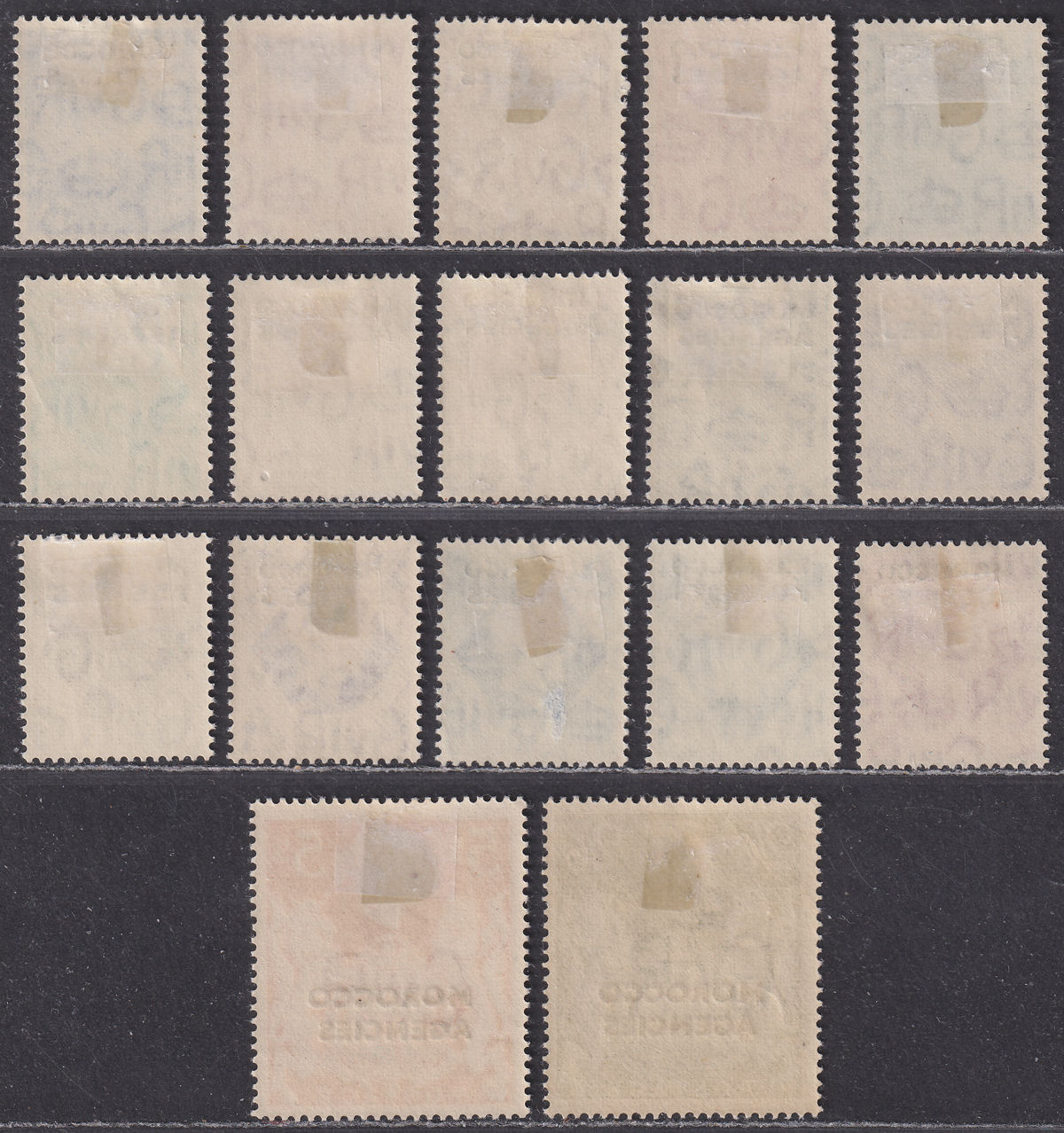 Morocco Agencies British 1949 KGVI Overprint Set Mint SG77-93 cat £85
