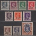 Muscat 1944 KGVI Official Bicentenary Al-Busaid Dynasty Set Mint SG O1-O10 c £35
