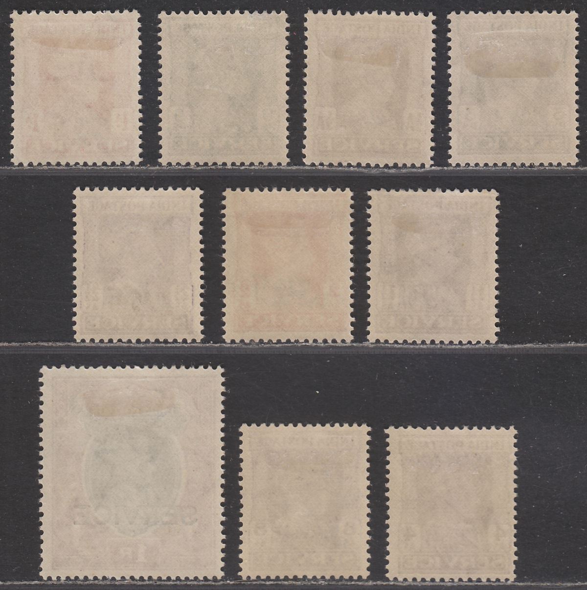 Muscat 1944 KGVI Official Bicentenary Al-Busaid Dynasty Set Mint SG O1-O10 c £35