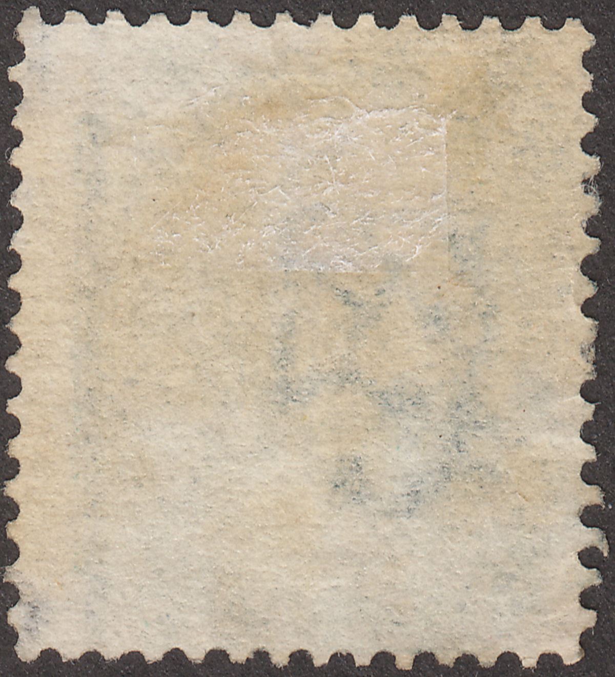 India used Muscat 1866 QV 4a Used w Numeral 24 Postmark Gwadur SG Z305 cat £70