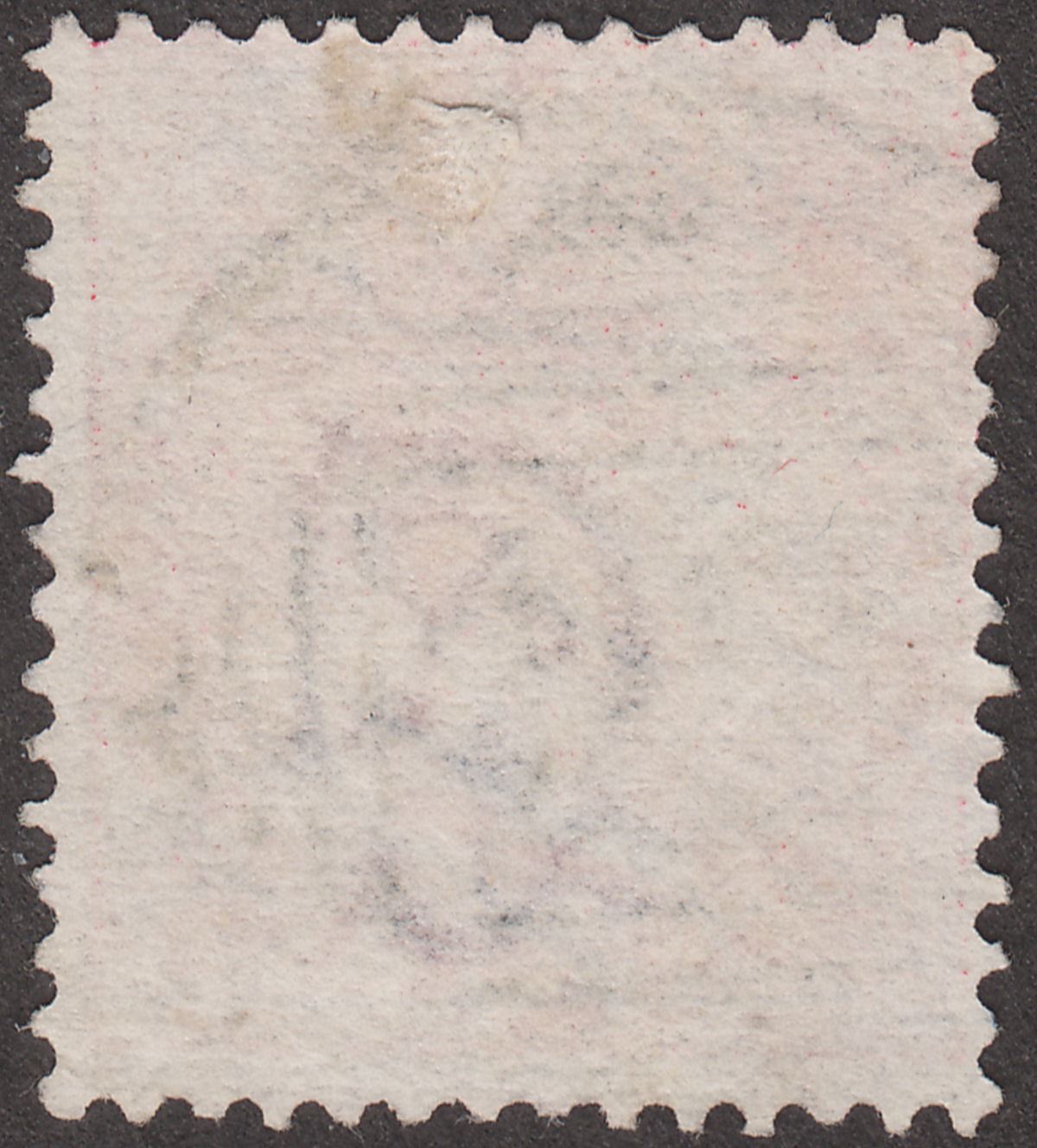 India used Muscat 1868 QV 8a Used with Numeral 24 Postmark Gwadur SG Unlisted