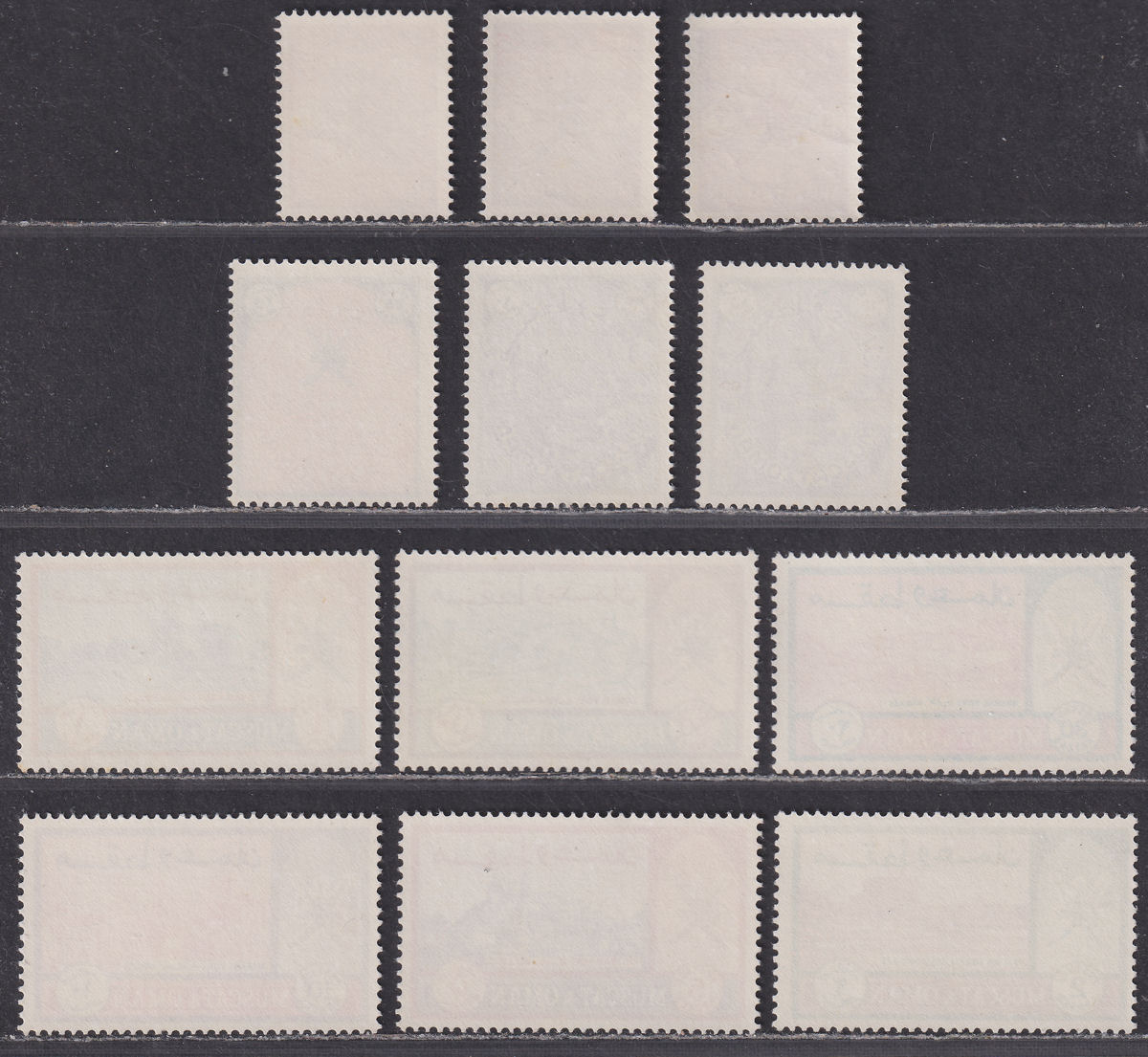 Muscat and Oman 1966 Forts Set UM Mint SG94-105 cat £100 MNH