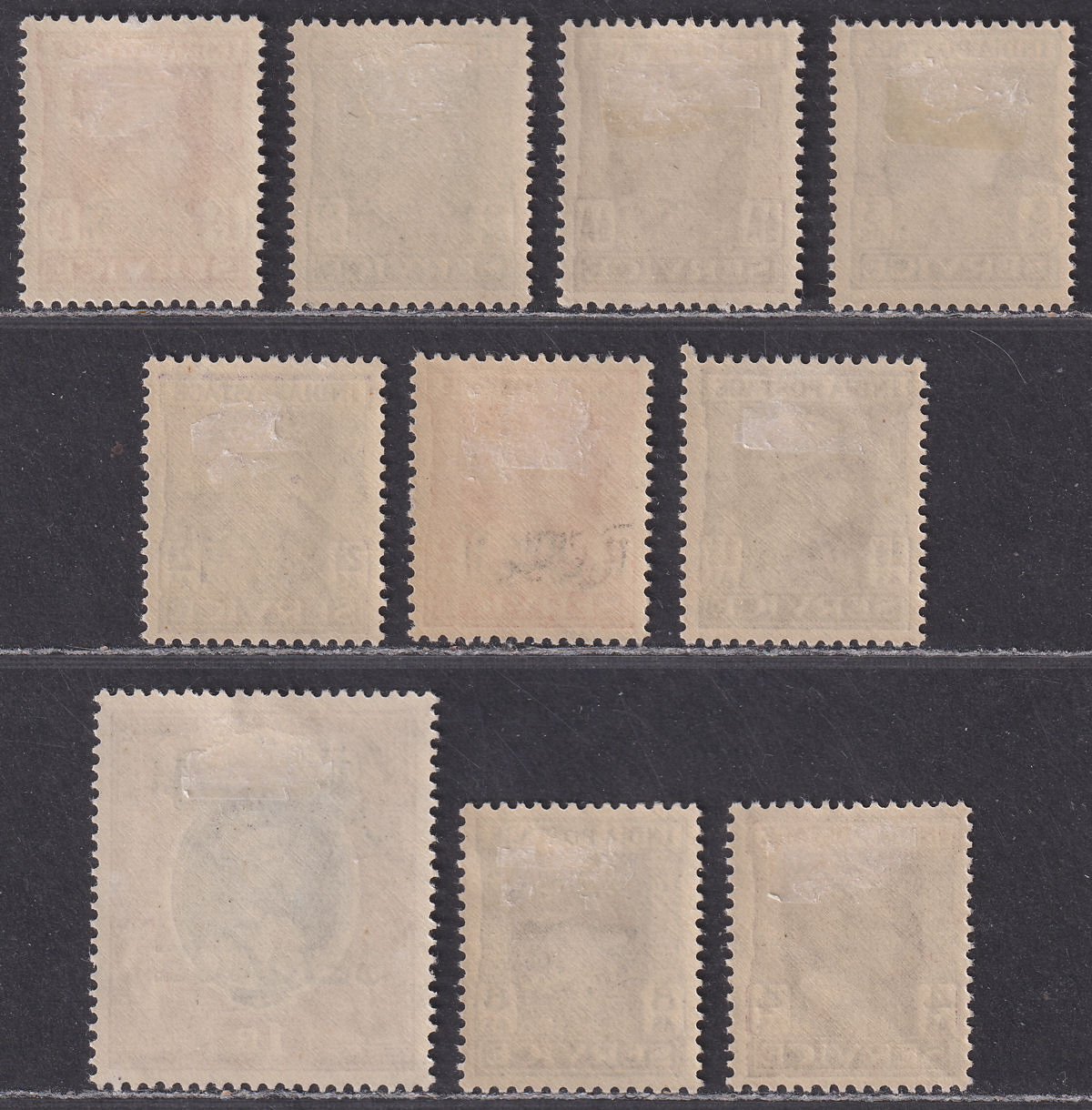 Muscat 1944 KGVI Official Bicentenary Al-Busaid Dynasty Set Mint SG O1-O10 c £35