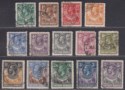 Northern Rhodesia 1925 King George V Set to 5sh Used SG1-14 cat £230